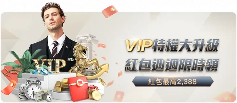 马兹拉维膝,盖受伤,周一将详检,JinNianHui,金年会,金年会体育入口,金年会官网,金年会体育APP下载
