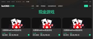 英超,轮综述,热刺较去年,JinNianHui,金年会,金年会体育入口,金年会官网,金年会体育APP下载