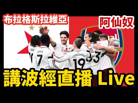 利物浦队长,阿克灵顿揭,队内藏有众,JinNianHui,金年会,金年会体育入口,金年会官网,金年会体育APP下载