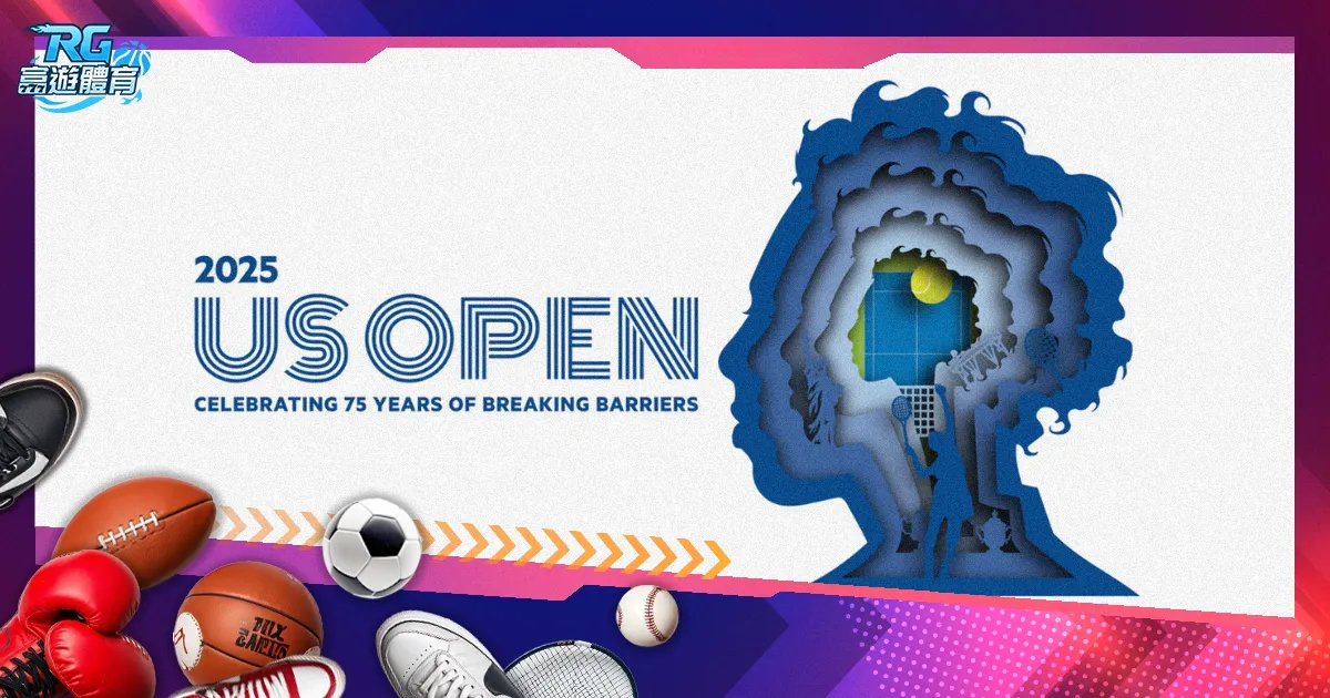 塞蒂恩论成,长与换人策,塞鸟进步需,JinNianHui,金年会,金年会体育入口,金年会官网,金年会体育APP下载