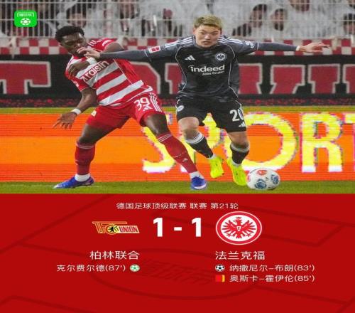 湖州运动新,地标,活力补给站,JinNianHui,金年会,金年会体育入口,金年会官网,金年会体育APP下载