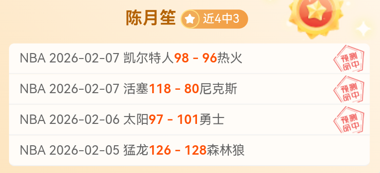 李盈莹,助力众人奋,进的力量源,JinNianHui,金年会,金年会体育入口,金年会官网,金年会体育APP下载