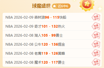 罗甲晨赛风,云突变,揭秘数据大,JinNianHui,金年会,金年会体育入口,金年会官网,金年会体育APP下载