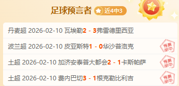 辽宁本钢客,场以,力克北京北,JinNianHui,金年会,金年会体育入口,金年会官网,金年会体育APP下载