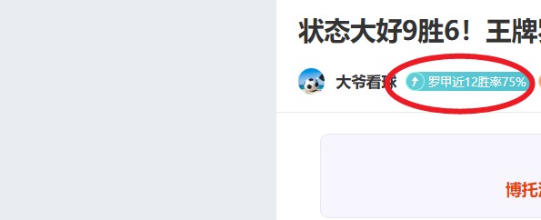 中国,亚洲杯小组,第二出线,JinNianHui,金年会,金年会体育入口,金年会官网,金年会体育APP下载