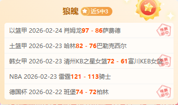 杯世界围棋,棋王战决赛,暂歇,JinNianHui,金年会,金年会体育入口,金年会官网,金年会体育APP下载