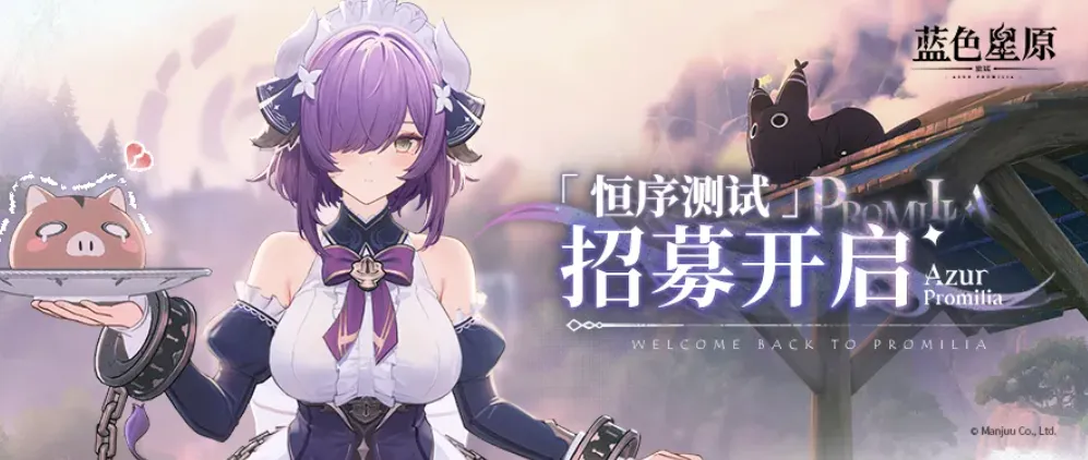 林总免费分,享大乐透期,号专家推荐,JinNianHui,金年会,金年会体育入口,金年会官网,金年会体育APP下载