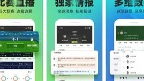 利物浦队长阿克灵顿揭秘：队内藏有众多阿诺德级别的世界级天才球员