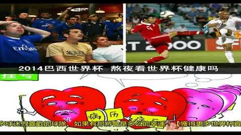 曼联瞄准加拿祖，马恩奴或转会，瓜迪奥拉热议加维拉，阵容引援再升级