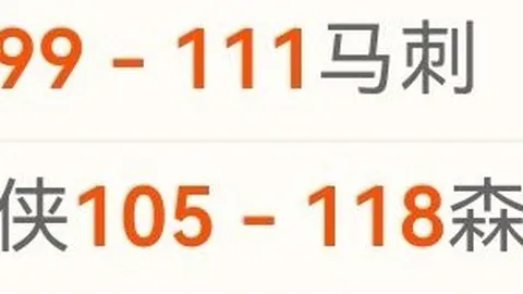 刘国梁新加坡行缺席，WTT领导层或将更迭，中国候选人受瞩目