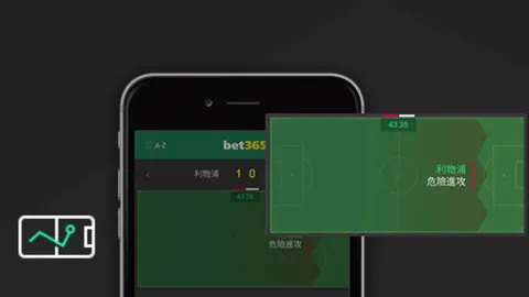 晚间报道：埃切韦里预计周四重返训练场，或将出战普利茅斯一役