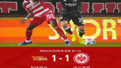 “湖州运动新地标：“活力补给站”助力全民健身体验”