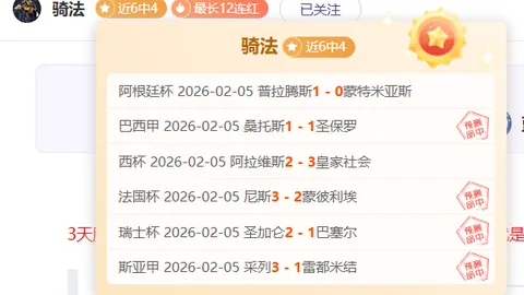 杨瀚森抢断快速反击，轻松完成上篮得分