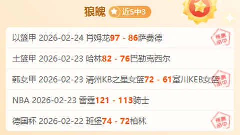 LG杯世界围棋棋王战决赛暂歇，中代表团与央视体育协商进行中。