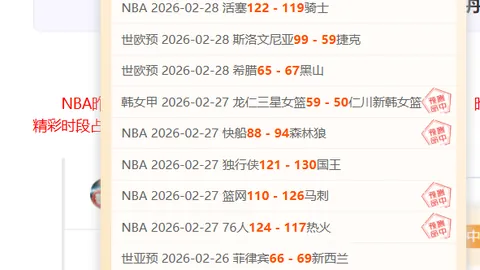 湖人主场对决克星，能否实现5胜4复仇